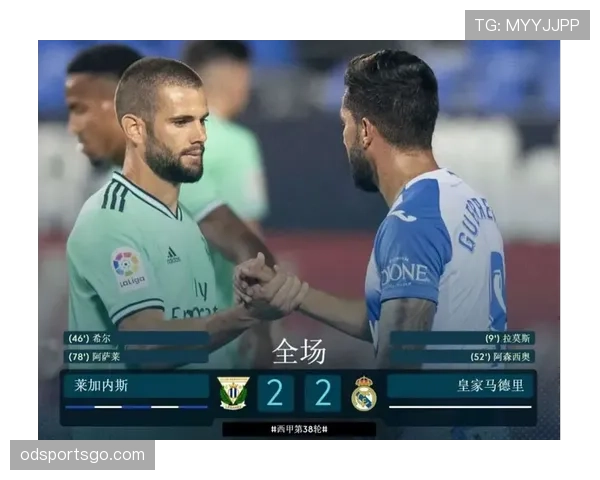 齐达内高位逼抢如何撕裂防线并助推皇马连胜？