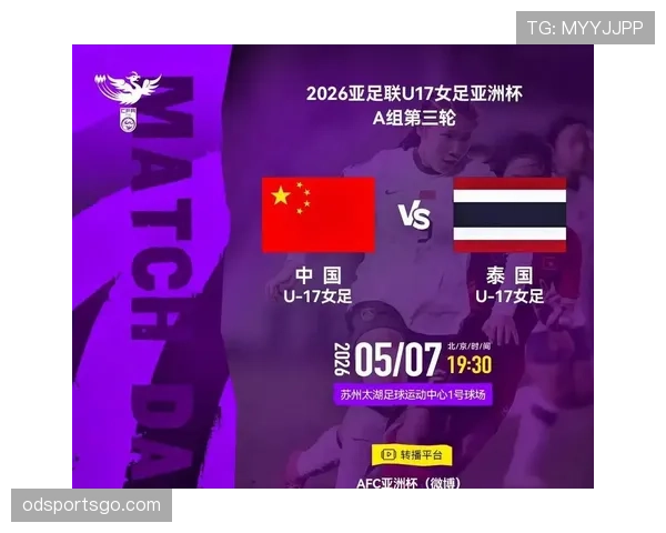 世界杯小组赛焦点战小组头名争夺战前瞻